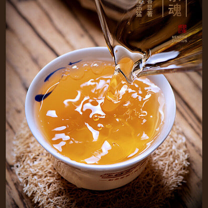 2021 Year Mengku Rongshi Spirit Shen Pu-erh Tea Soul Puer Tea Raw Pu Er 357g