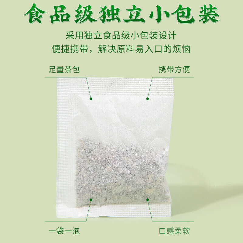 同仁堂柠檬山楂荷叶茶 熬夜山楂决明子花草茶重瓣玫瑰养生茶250g TongRenTang Lemon Hawthorn Lotus Leaf Tea