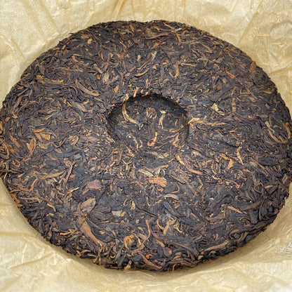 Pu 'er tea, 2007, customized tea, 7531,357 grams, raw.
