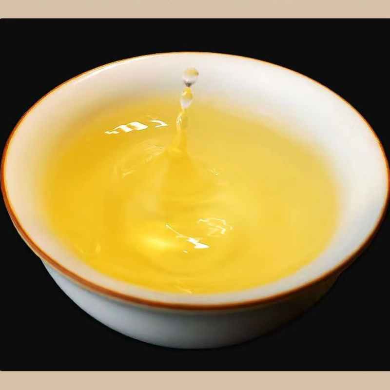 250g Iceland Puerh Raw Tea Brick Golden Leaves Pu-erh Tea Yunnan Pu'er Green Tea