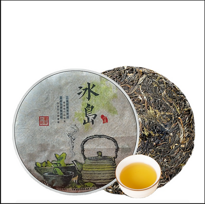 Pu'er Raw Tea Icelandic Raw Puerh Tea Cake 100g