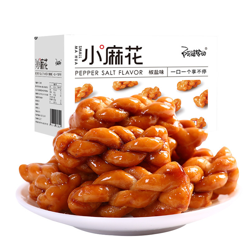 阿婆家的红糖小麻花礼盒糕点 250g Brown Sugar Small Twist Gift Box Pastry Heart Casual Snacks