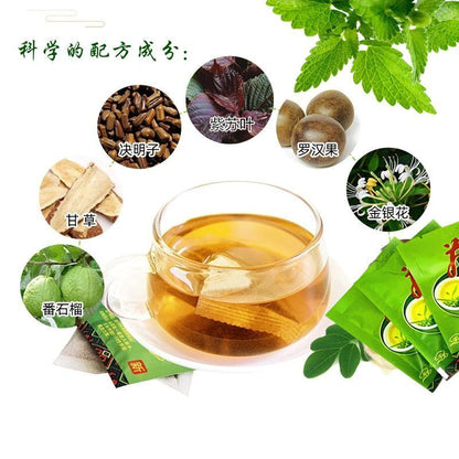 Guangxi Bama Perilla Tea 广西巴马长寿奥秘紫苏茶 1.8克X20袋/盒 独立包装 高微研磨