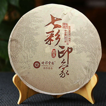 COLOURFUL YUNNAN Colorful Impression Ripe Puer Pu'er Cooked Pu-erh Tea Cake 357g