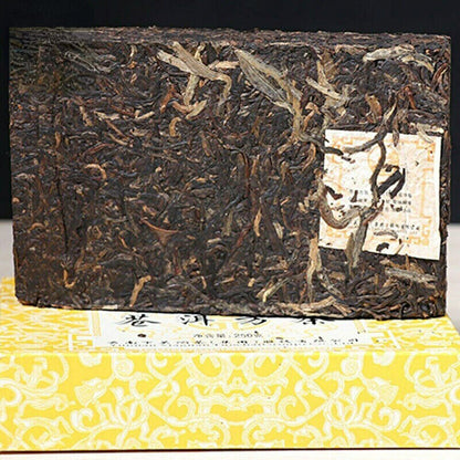 Fangzhuan Brick Aged Raw Puer Xiaguan Sheng Puerh Cang Er 250g