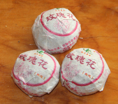 200g Hongyuan Tea Pu'er Tea Mini Tuo Tea [Rose Tuo] Cooked Tea In Bamboo Packed