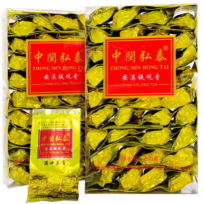 Mankou Lan Xiang Qingxiang Anxi Tie Guan Yin China Oolong Tea Tieguanyin 250g