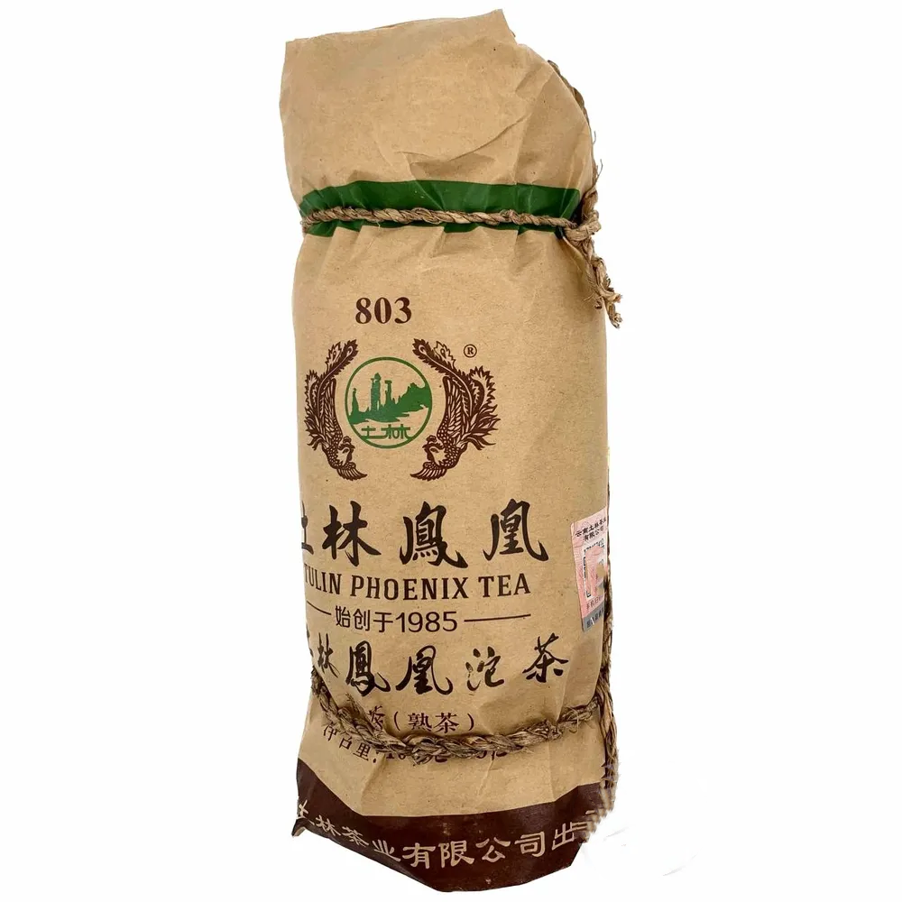 Tulin Phoenix 803 2018 Shu Puerh Yunnan Pu Erh Tuo Cha Ripe Puer Tuocha 500g