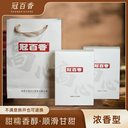 Luzhou Taste Oolong Tea Anxi Tieguanyin Tea Green Tea Scented Tieguanyin-