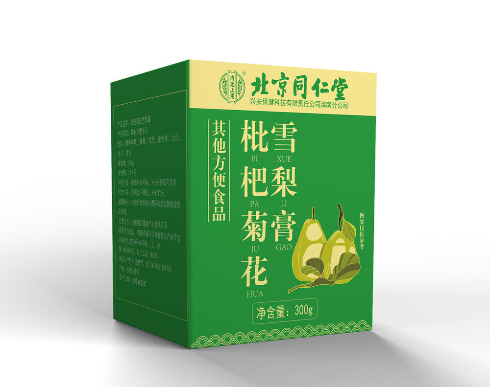 同仁堂枇杷菊花雪梨膏 雪梨滋补膏300g/盒 Tongrentang Loquat and Chrysanthemum Pear Paste