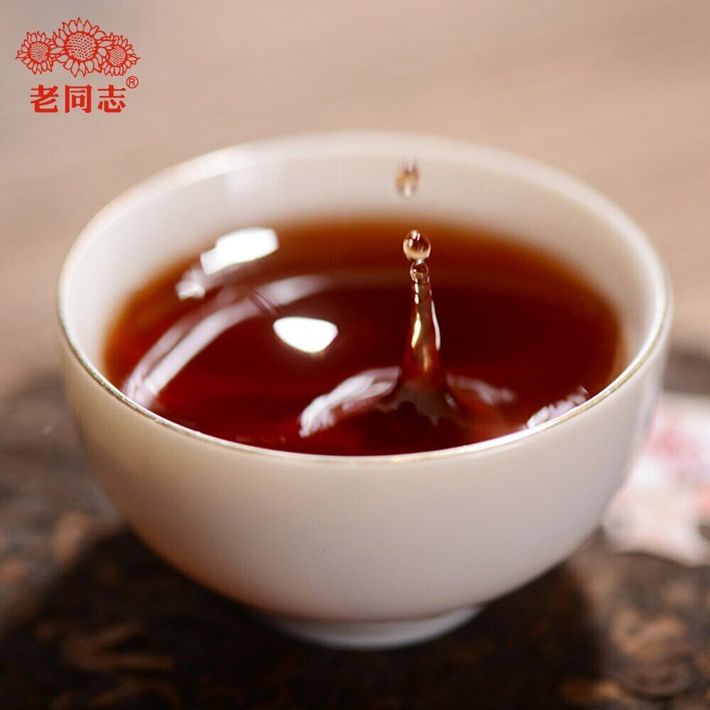 2020 Haiwan "Remote Mountain, Old Tree" Shu Puer Batch 201 Ripe Puerh 500g