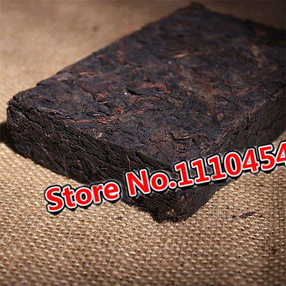 200g Premium Ripe Pu er China Puerh Tea Brick Fermented Ancient Pu-erh Tree