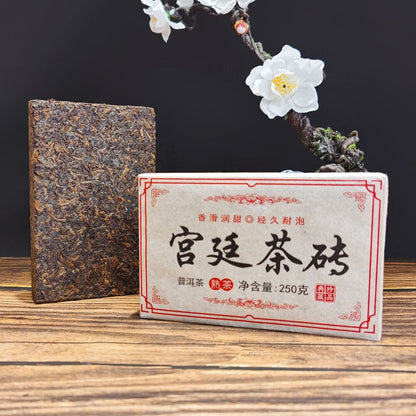 2024 250g Yongzhen Shu Puer "Palace Puer Tea Brick" Ripe Puer Premium Organic