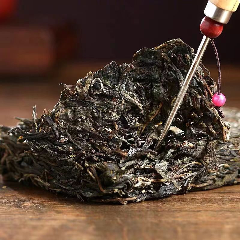 250g Puerh Tea Brick Iceland Old Tree Pu-erh Shengcha Yunnan Pu'er Green Tea