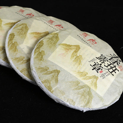 Menghai Old Banzhang Aged Tea Spring Dew Pu'er Tea Raw Tea 357g Tea Cake