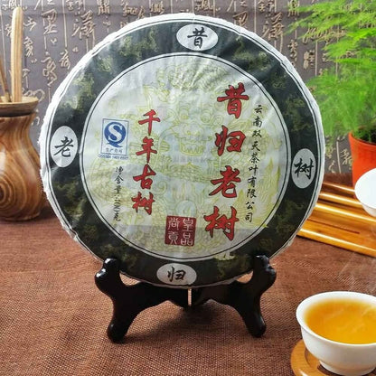 Xi Gui Ancient Tree Tea Puerh SHUANG TIAN Raw Puer 400g