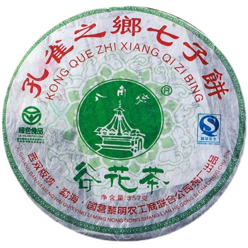 Liming Bajiaoting 2006 Guhua Tea Puer Yunnan Brown Mountain Pu'er Raw Tea 357g