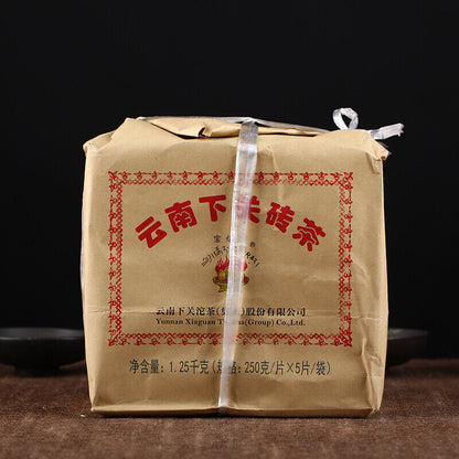 2021 Baoyan Brand XiaGuan Flame Tibetan Xia Guan Pu'er Puer Tea Brick Raw 250g
