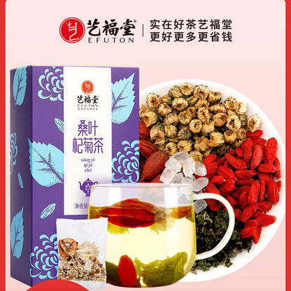 艺福堂牌 桑叶杞菊茶包 杭白菊枸杞栀子花茶组合 mulberry leaf chrysanthemum Gardenia scented tea 160g