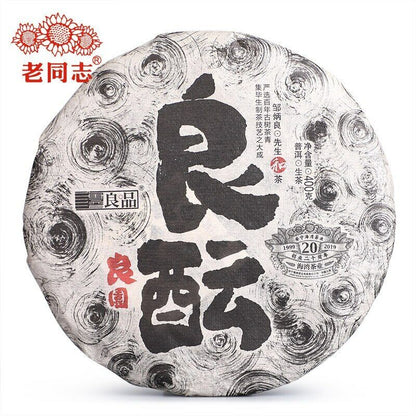 Raw Puerh Tea " Liang Yun" Good Fermentation Sheng Puer 400g