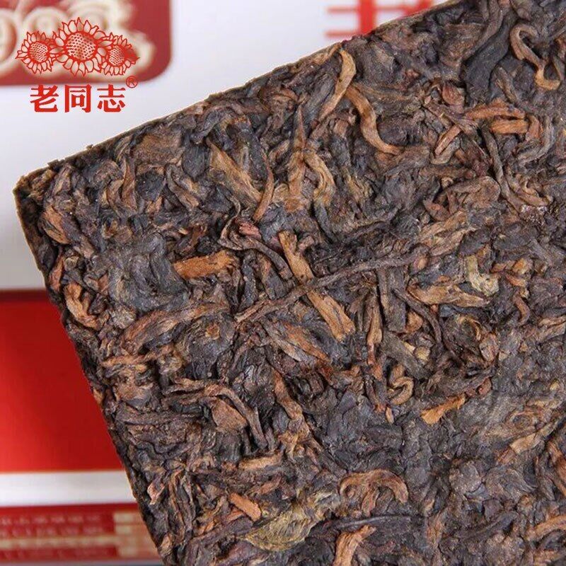 Haiwan 2021 Yunnan Puer Tea 9988 Batch 211 Ripe Pu-erh 250g