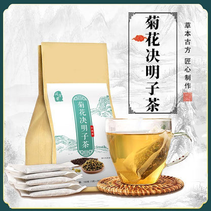 Chrysanthemum Cassia Tea Herbal Tea 30Bags Stay Up Late Wellness Tea Bags 150g