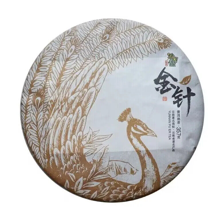2017 Old Puer Chinese Yunnan Compressed Fermented Pu'er Tea 357g Puer Cake