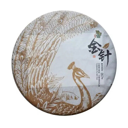 2017 Old Puer Chinese Yunnan Compressed Fermented Pu'er Tea 357g Puer Cake