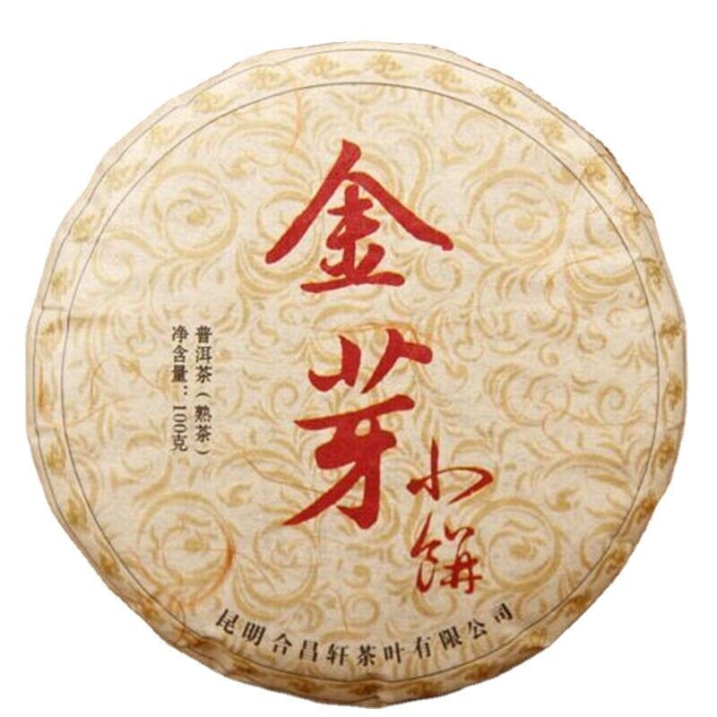 Pu-erh Shoots Golden Healthy Puerh Tea Green Food 100g China Boiled Tea-