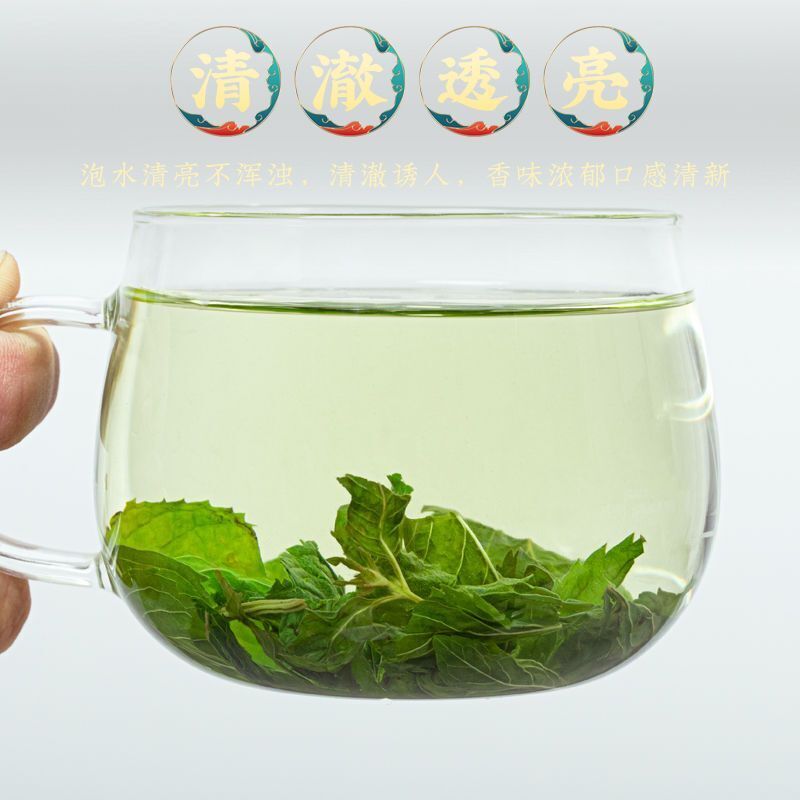 Dried Mint Leaf Granules, Tea, Fresh Edible Mint Herbal Tea, 250g/bag