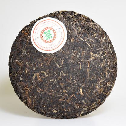 2007 C&D Xiamen International MARATHON CNNP 8991 Puer Pu'er Puerh Tea Raw 400g