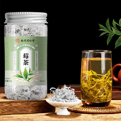 张家界莓茶 15克/罐 牙尖茅岩非恩施藤茶永顺莓茶龙须芽 Berry Tea Healthy Tea