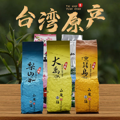 高山乌龙茶 台湾原产 150g Taiwan Origin Oolong Tea 梨山乌龙茶/大禹领乌龙茶/ 阿里山乌龙茶/冻顶乌龙茶