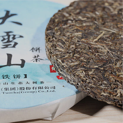 FT Collection Big Snowy Mountains Tie Bing Xiaguan Pu-erh Tea 2017 Raw Puer 357g