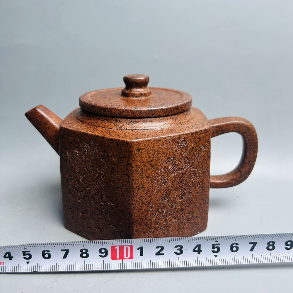 Vintage Chinese Yixing Purple Clay Teapot Zisha Ceremony Carving Collectible Art