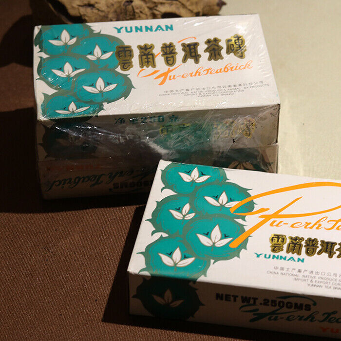90'S CNNP Aged Pu'er Brick Tea Famous Chinese Brand 7581 Pu-erh Ripe Puer 250g