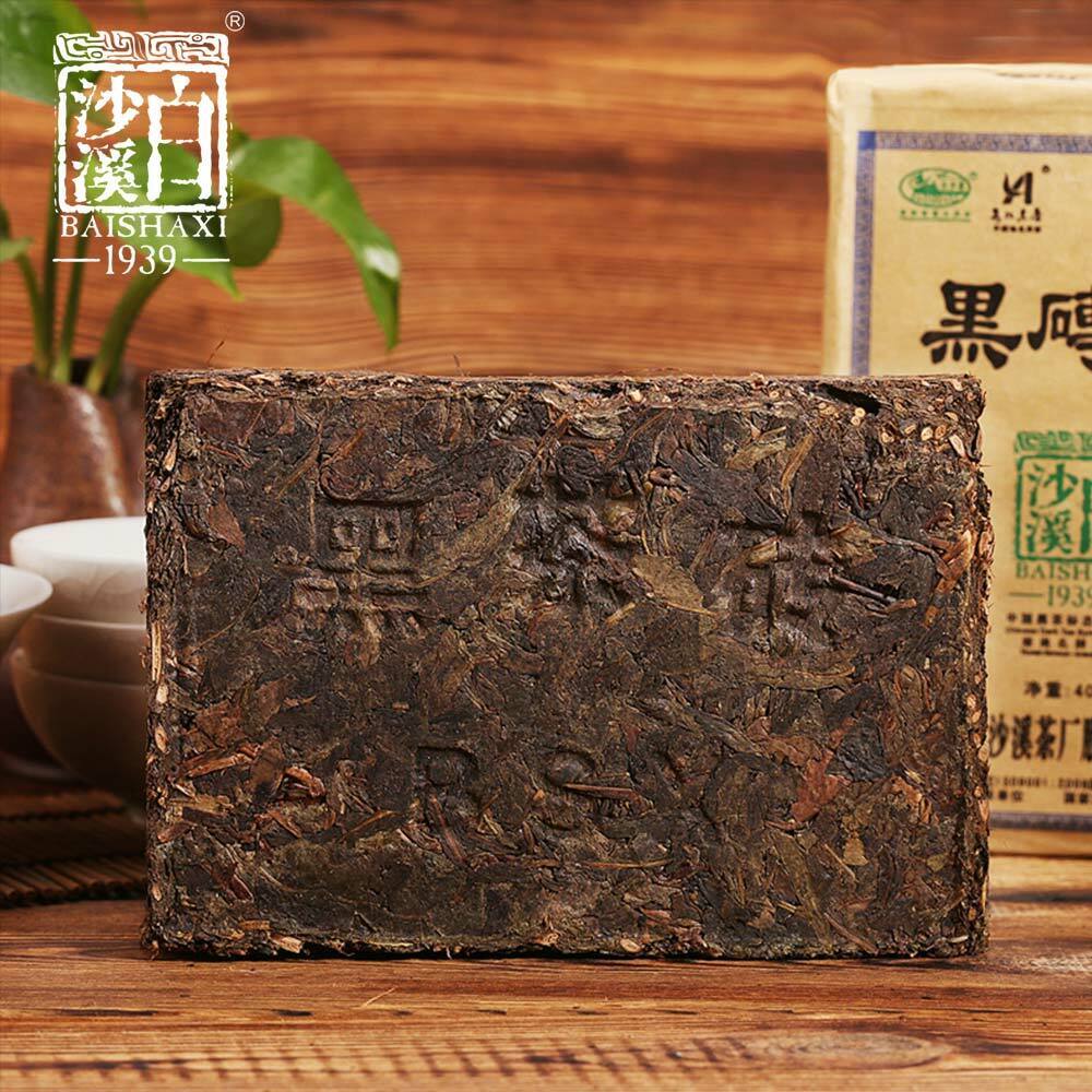 Anhua Baishaxi 2010 yr Hei Zhuan Cha Dark Tea Brick Tea China Tea 400g