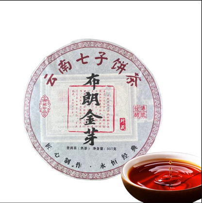 357g Yunnan Seven Zi Cakes Golden Bud Traditional Craft Puerh Ripe Tea Cake Tea