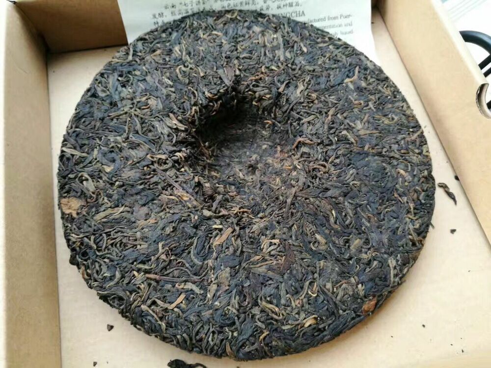 1998 CNNP Zhongcha Wild Arbor Leaves Aged CNNP Pu-erh Tea Raw Pu'er Puer 357g
