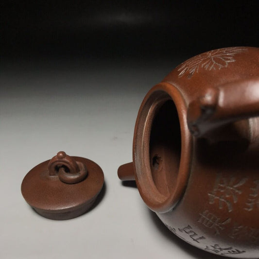 vintage chinese yixing purple clay teapot zisha ceremony carving Collectible art