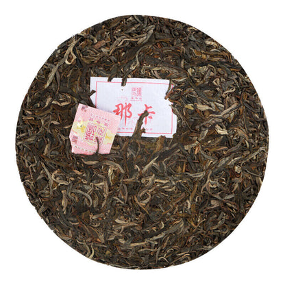 Na Ka Pu-erh Yunnan Mengsong Naka Puer Tea 357g Organic Green Tea