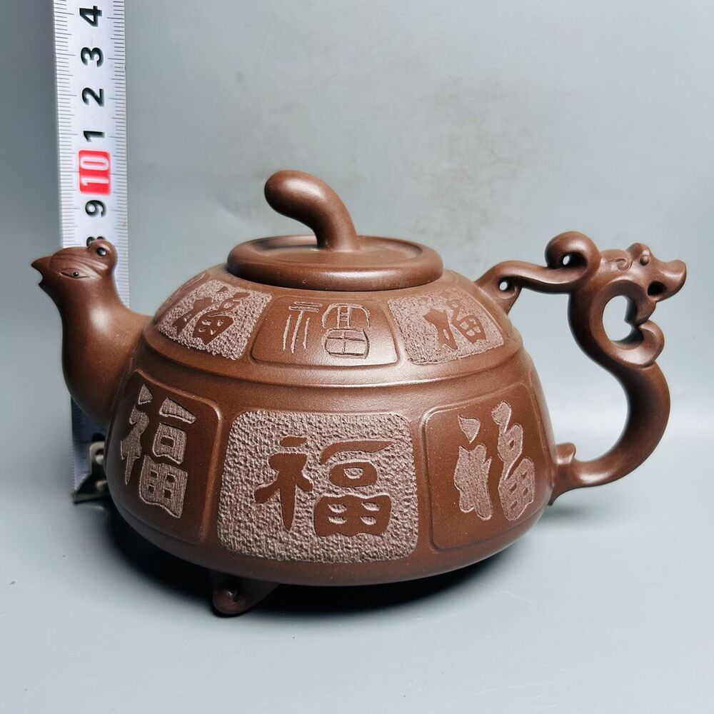 Vintage Chinese Yixing Purple Clay Teapot Zisha Ceremony Carving Collectible Art