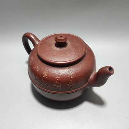 Vintage Chinese Yixing Purple Clay Teapot Zisha Ceremony Teaware Collection Rare