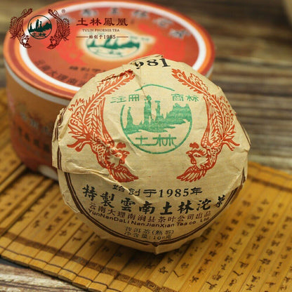 TuLin Phoenix 2008 Shou Puerh Tuocha 981 Ripe Pu Erh 100g