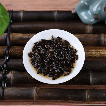 357g Yunnan Cooked Puerh Tea Qizi Pu-erh Ripe Tea Cake Chinese Pu'er Black Tea