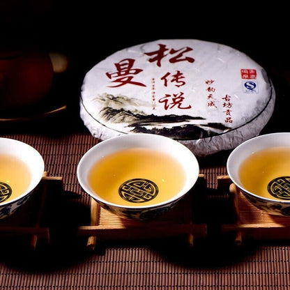 9 oz, China Yunnan 2017 MAN SONG CHUAN SHUO raw PU ERH,er tea CAKE,puer 云南普洱生饼茶叶