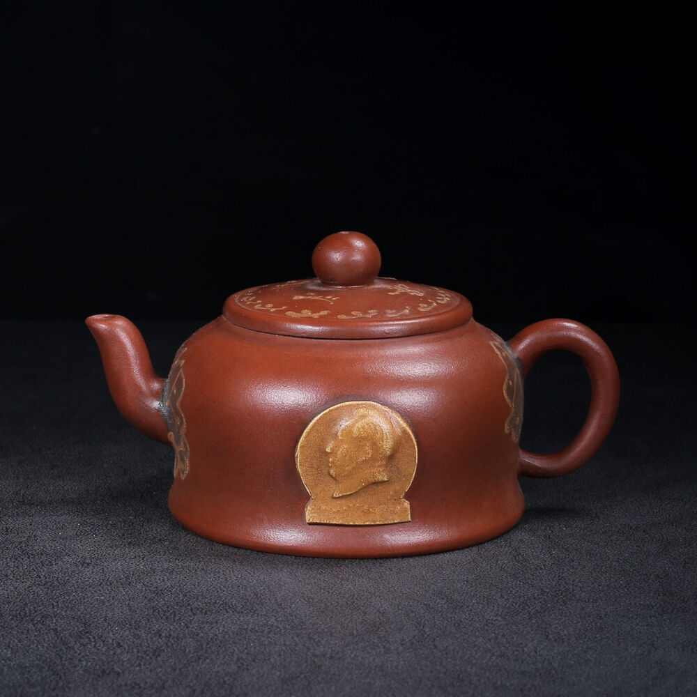 Chinese Yixing Zisha Clay Handmade Exquisite Teapot （文革壶 【底款】蒋蓉）