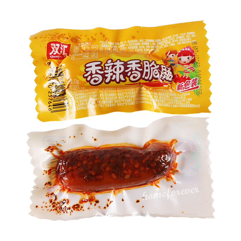 32g X 10 Bags Shuanghui Crispy Spicy Hotdog Chinese Snacks Specialty 双汇香辣香脆肠火腿肠