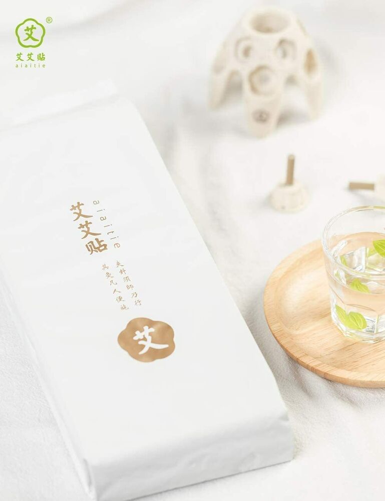 64Pcs/Bag Traditional Moxa Stick Moxibustion Pure Wild Mugwort Acupuncture野生艾草艾灸