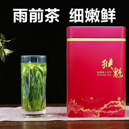 250g New Premium Green Tea Gift Box Organic Taiping Houkui Monkey King Green Tea